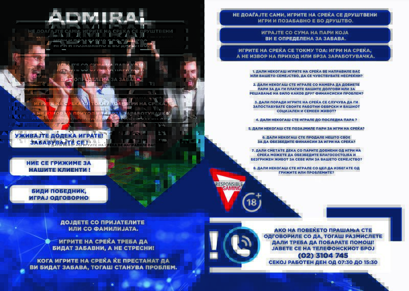 Spletna igralnica in letovišče ADMIRAL Škofije